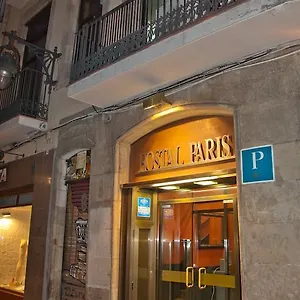 vizitați hotelul
